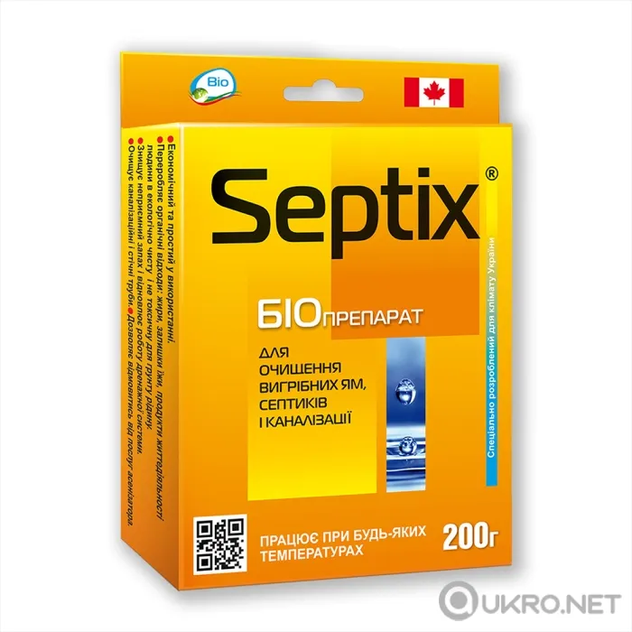 Біопрепарат Bio Septix для вигрібних ям та систем каналізації