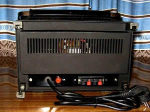 Усилитель GRUNDIG – 018 (2х130 ВТ)