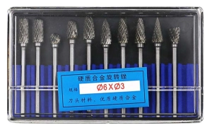 Фрезы твердосплавные из карбида вольфрама. Набор 10 шт. Борфрезы. Для 