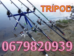 Карпова тринога, фідерний Tripodтренога, рибацький подарунок Україна