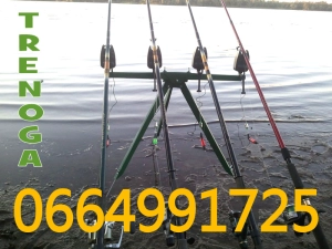 Tripod Fishing, подарунок рибалці