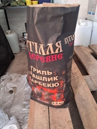Мішки для деревного вугілля паперові на 25 кг