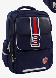 Рюкзак шкільний, розмір: 34х20х45 см, 2 відділення, 4 кишені, нагрудни