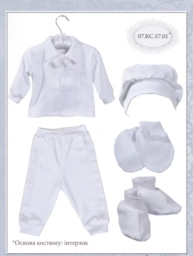 Вишитий костюм для хрещення білим по білому для хлопчика, Костюм для х