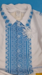 Вишитий костюм для хрещення хлопчика 62 розмір, голуба вишивка до хрес