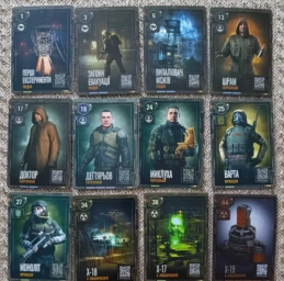Колекційні картки STALKER 2 на обмін/продаж