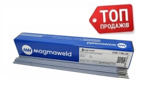 Зварювальні електроди MAGMAWELD ESR 11 Blue